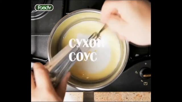 Психологические Техники и Методы