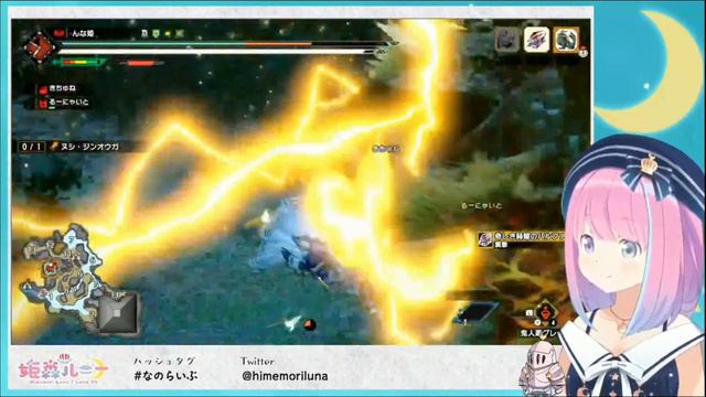 Himemori Luna Watched Valstrax Dive Bomb Zinogre Who Try To Kill Her | MH Rise [Hololive] смотреть онлайн