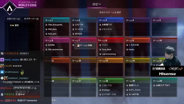 久しぶりに集結するもギスりまくる「岩手県立ポッキー農業高校」【VALORANT】 смотреть онлайн