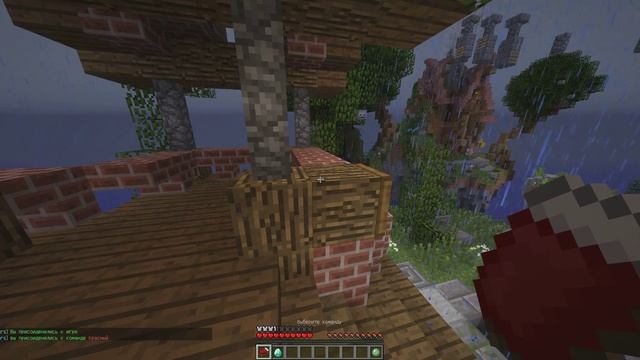 Сборка - BEDWARS,SKYWARS 1.7.2 смотреть онлайн