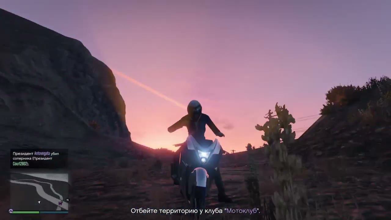 Lets play: GTA Online смотреть онлайн
