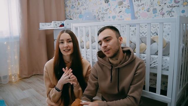 Как мы узнали пол нашего малыша / Гендер пати смотреть онлайн