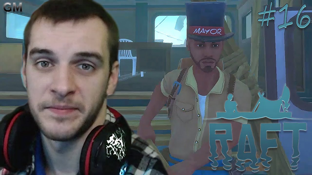 Raft Нашли зиплайн #16 (прохождение Рафт) смотреть онлайн