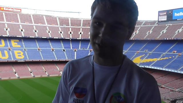 Максим Чечнев на Camp Nou смотреть онлайн