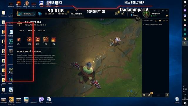 Продолжаем прохождение мексиканского убийцы смотреть онлайн