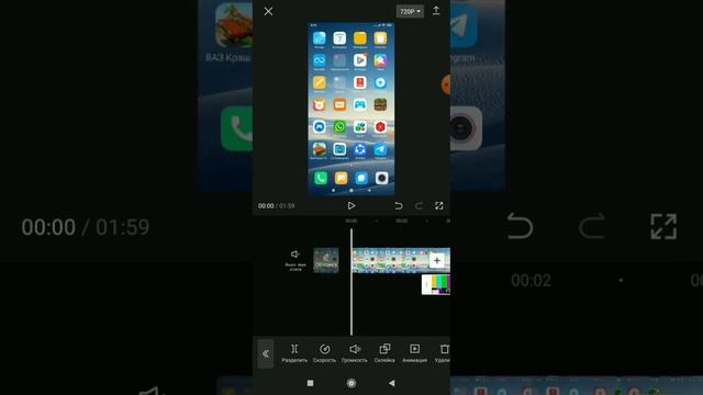 как запикать маты смотреть онлайн