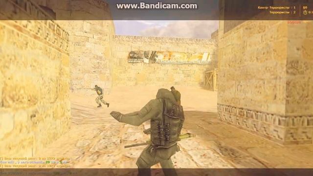 Просто играл в CS 1.6 смотреть онлайн