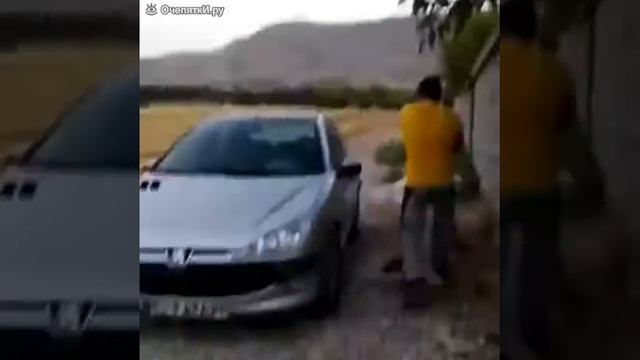 Если потерял ключи от машины от очепятки.ру смотреть онлайн