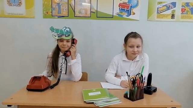 Отрывок из сказки К И Чуковского "Телефон" смотреть онлайн