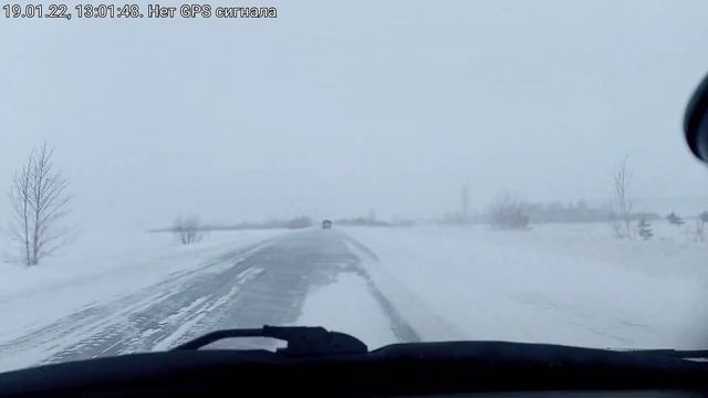 Янаул - Нефтекамск