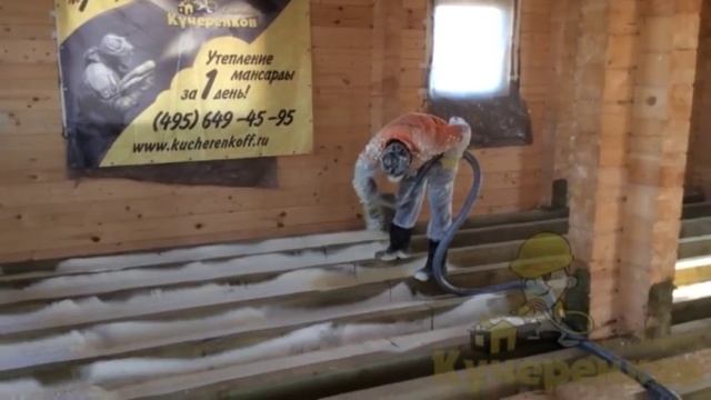 Утепление деревянного пола первого этажа в деревянном доме смотреть онлайн