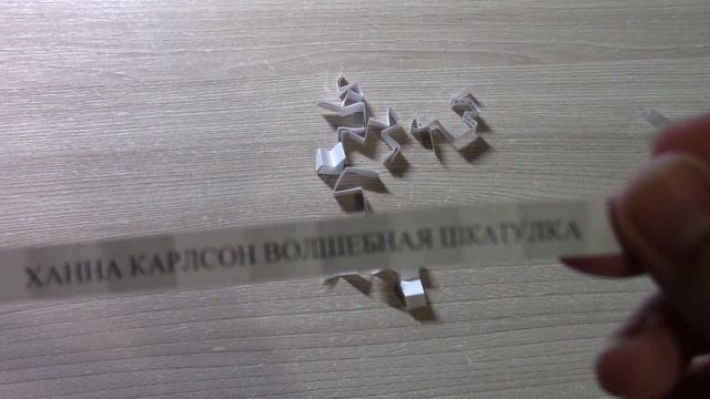 ЧТО БУДУ РАСКРАШИВАТЬ В АВГУСТЕ ВЫБИРАЮ РАНДОМНО! смотреть онлайн