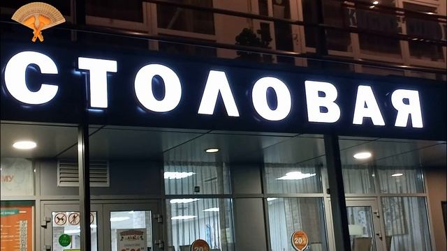 Грабли веерные Для любителей канала Грабли Live 20 05 2023 смотреть онлайн