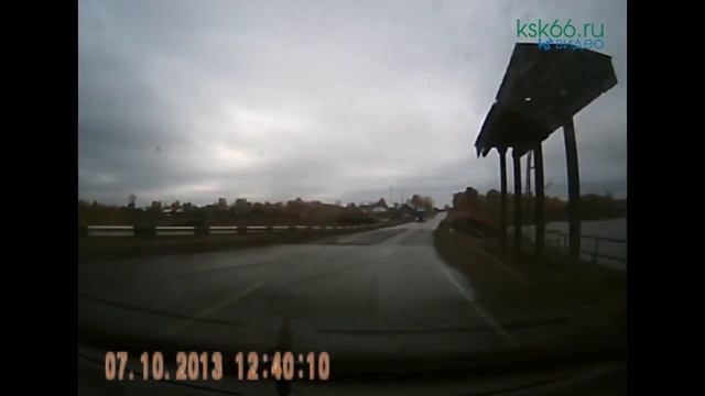 Уехал в Александровский пруд смотреть онлайн