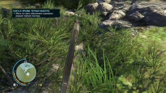 Far Cry 3 часть 38 Охота с луком чёрная пантера смотреть онлайн