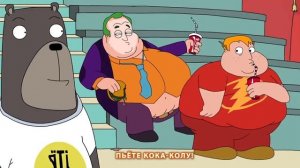 Гриффины запрещённая в США заставка Family Guy banned opening in the USA