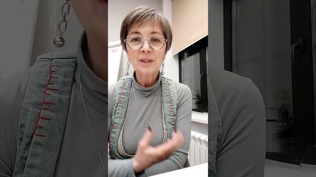 Я стала Очкариком в 47-48 лет. Международный День очкарика смотреть онлайн