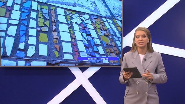 Новости "Волга 24" 24.08.2023 15:00