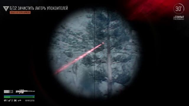 Days Gone Пошел На Корм Фрикам. смотреть онлайн