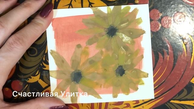 Цветы красками // РИСОВАНИЕ ДЕТЯМ // Гуашь How to draw смотреть онлайн