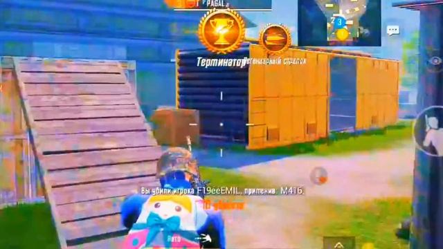 Тдм под музыку