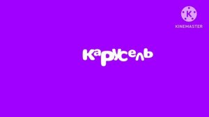 карусель заставка текст часть 3