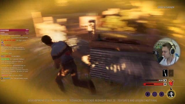 Всё еще сложные и непонятные забеги. | The Texas Chain Saw Massacre #3 смотреть онлайн