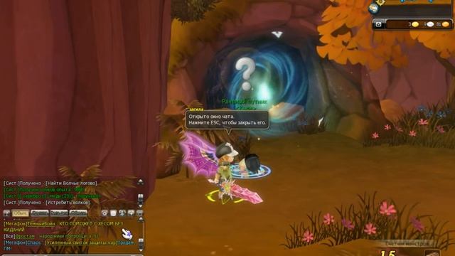 dragonica revival heroes #5(прохождение хесса) смотреть онлайн