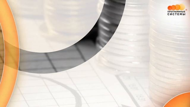 WS. Таксопарк | Программа для автоматизации вашего бизнеса смотреть онлайн