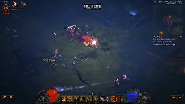 Diablo III 25 06 2014 22 34 29 смотреть онлайн
