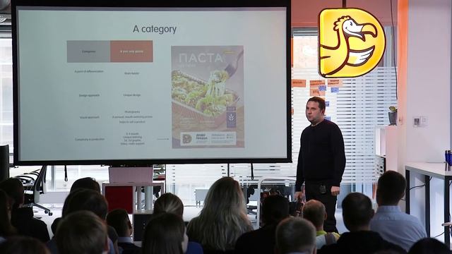 Работа дизайн-команды. Леонид Даньщиков. 8 октября 2018 смотреть онлайн