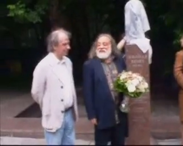 Памятник М.Павичу в Москве смотреть онлайн