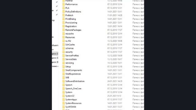 как исправить ошибку 0xc000007b смотреть онлайн