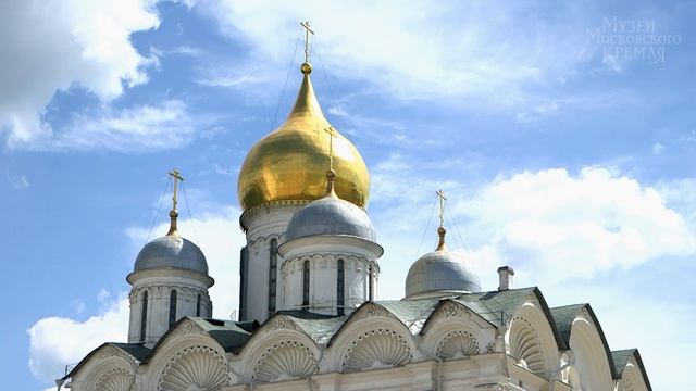 Музеи Московского Кремля смотреть онлайн