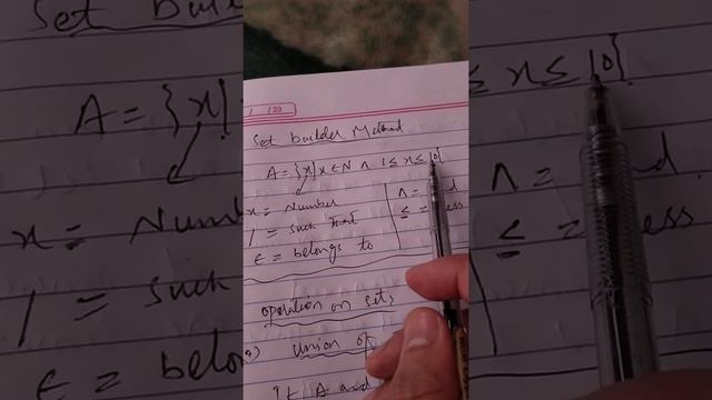 #Maths Grade#10 , Chapter#5 Lecture#1 By Sir Asad смотреть онлайн