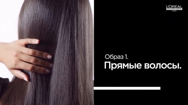 How to: укладка со SteamPod 4 смотреть онлайн