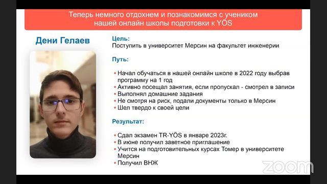 Самые крутые технологии