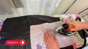 Как утюжить ЭКО кожу_юбка с молнией