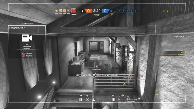 Tom Clancy's Rainbow Six® Siege Kapkan profit смотреть онлайн