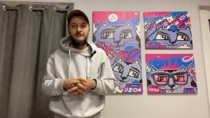 Новый интерфейс и возможности в Турбо ПВЗ OZON, как работать на ПВЗ Озон, новости Ozon