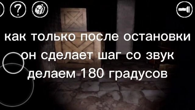 КАК ПРОЙТИ БЫКА В 3 ЭПИЗОДЕ CASE ANIMATRONICS 2 смотреть онлайн