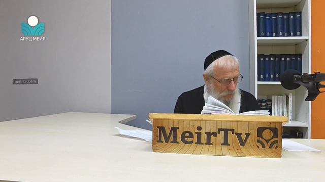 Почему не все верующие хорошие люди. Рав Йосеф Менделевич смотреть онлайн