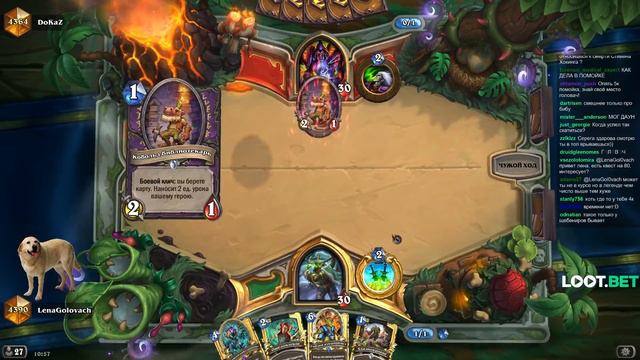 ЛЕНА ГОЛОВАЧ ОШИБКИ СЛУЧАЮТСЯ (КОНТРОЛЬ ЖРЕЦ НА ДРАКОНАХ) / ПАВУКИ В АТАКУ! (МИРАКЛ РАЗБОЙНИК) смотреть онлайн