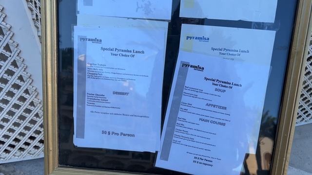 Отель Pyramisa Beach Sahl Hasheesh 5*. Подробный обзор территории.