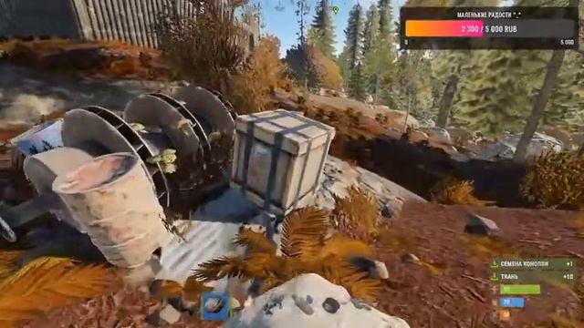Rust стрим | Всё с чистого листа | выживаю после глобала смотреть онлайн