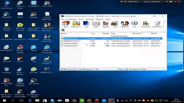 Как активировать Windows 10! смотреть онлайн
