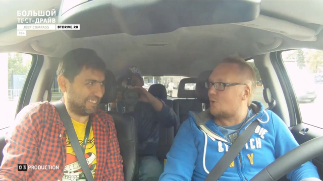 Большой тест-драйв. Jeep Compass смотреть онлайн