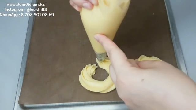 Пари брест смотреть онлайн