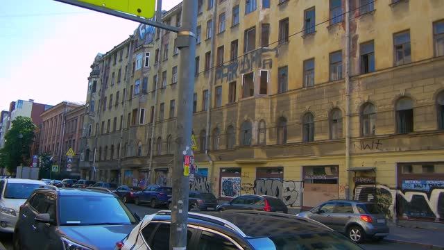 Санкт-Петербург.Большая Прогулка По Городу(Часть 77) смотреть онлайн