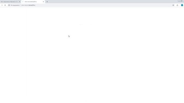 HTML5 - уроки для начинающих | #1 смотреть онлайн
